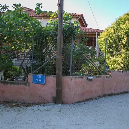Сasa de vacaciones Rassias Kallithea (Achaea)